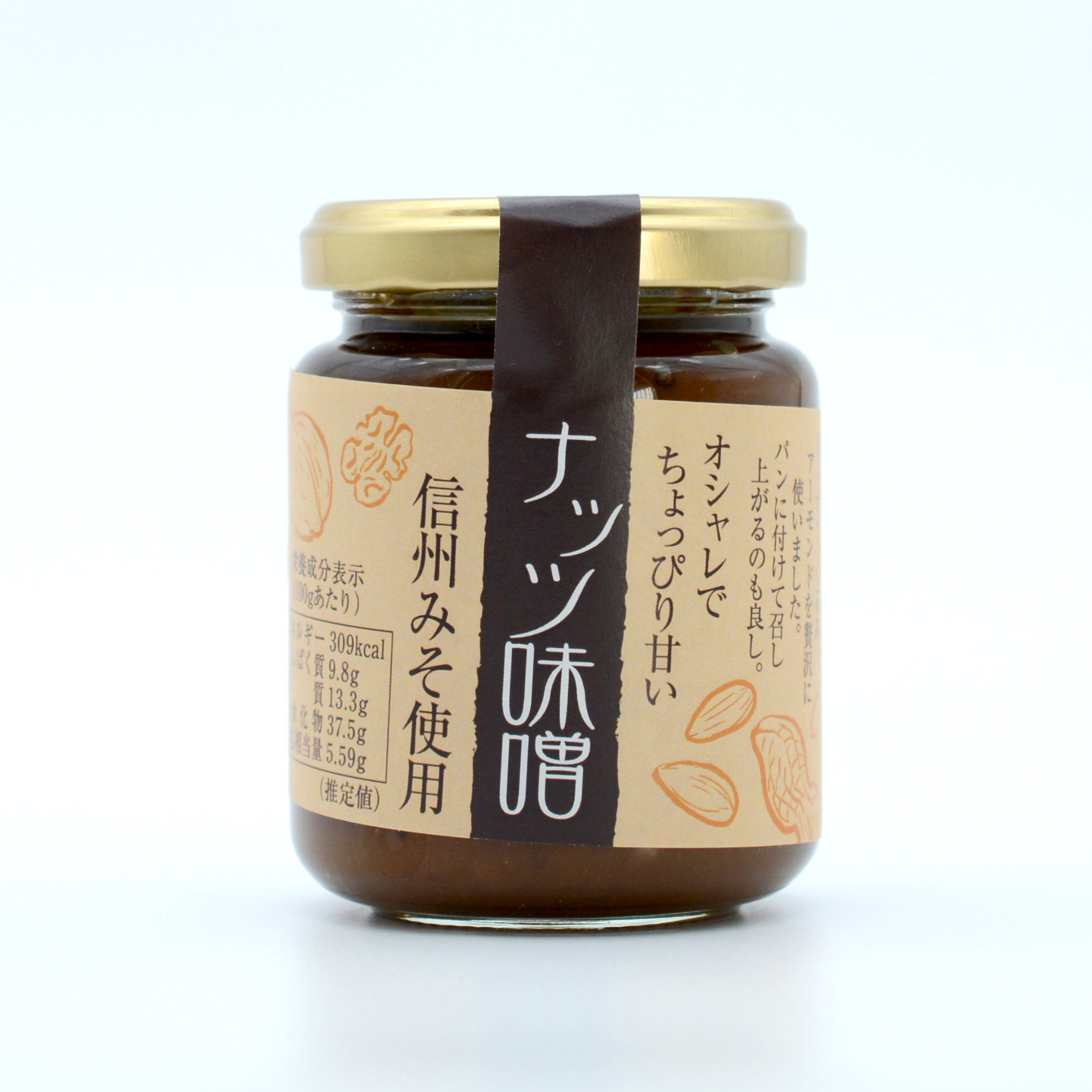 ナッツ味噌